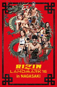 RIZIN LANDMARK 16 in NAGASAKI