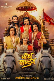 Paach Pandav