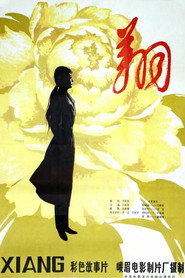 Xiang