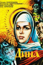Dina