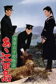 Etajima, the Naval Academy