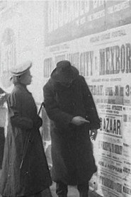 The Emigrant