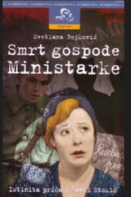 The Death of Lady Minister