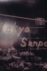 Tokyo Sanpo Vol.2