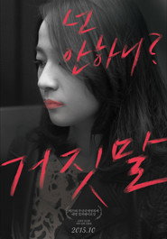 The Liar
