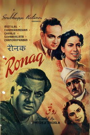 Raunaq