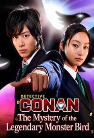 Detective Conan: The Mystery of the Legendary Monster Bird