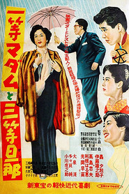 Madam of the first class and husband of the third class