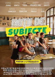 High School Thieves
