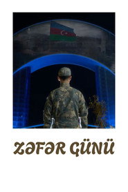 Victory Day