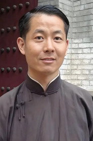 Gao An Yi