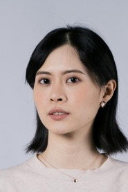 Kao Yi-rou