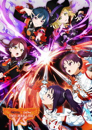 ラブライブ！サンシャイン!! Guilty Kiss × Saint Snow TWO-MAN LIVE "VS"