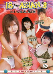 18 and Asian 8
