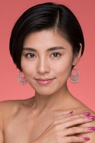 Maki Itō