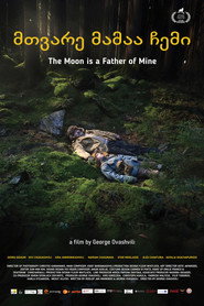 The Moon is a Father of Mine