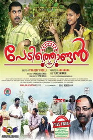 Pedithondan