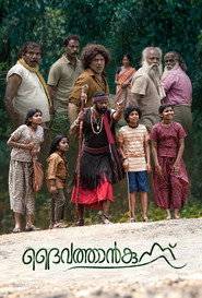 Daivathaan Kunnu