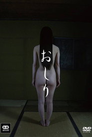 Bottom