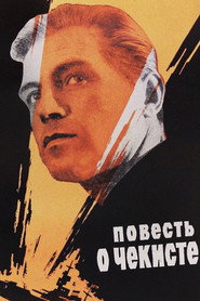 A Tale of a Chekist
