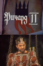 Richard II