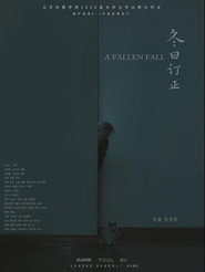 A FALLEN FALL