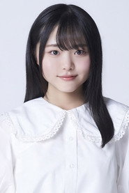 Yuua Suzuki