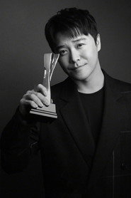 Chen Sicheng
