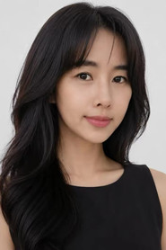 Kim Yannie