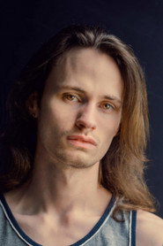 Eric Michael Carney