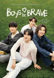 Boys Be Brave