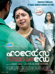 Father's Day