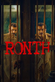 Ronth