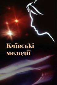 Kyiv Melodies