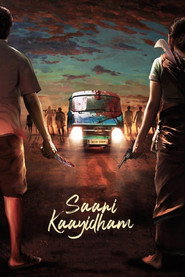 Saani Kaayidham