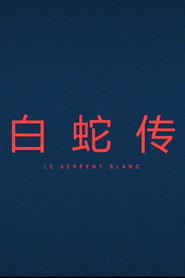 Le Serpent Blanc