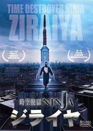 TIME DESTROYER NINJA "ZIRAIYA"