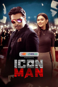 Icon Man