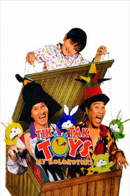 Tik Tak Toys: My Kolokotoys
