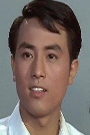 Kong Lung