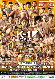 K-1 WORLD GP 2022: World Featherweight Tournament