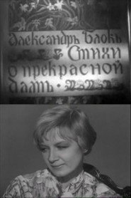 Poems About the Beautiful Lady