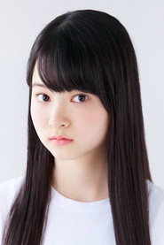 Ai Fukushima