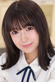 Yuna Hinata