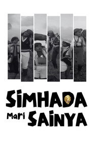 Simhada Mari Sainya