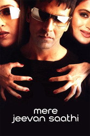 Mere Jeevan Saathi