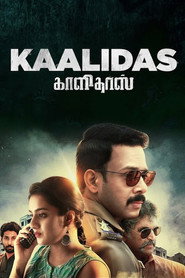 Kaalidas