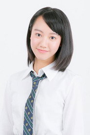 Yuuna Shigeishi