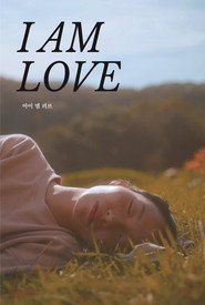 I Am Love
