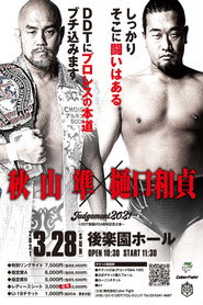 DDT Judgement 2021 ~DDT 24th Anniversary~